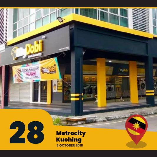 Pakej dobi layan diri