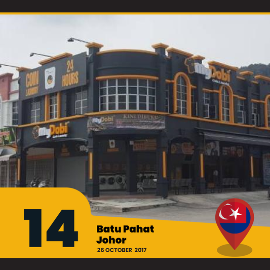 Self service laundry system