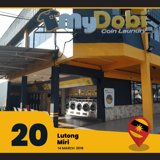 Pakej dobi layan diri