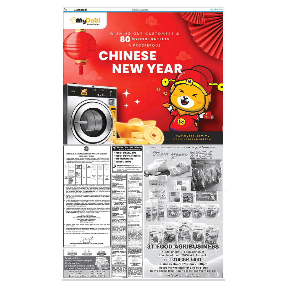 Happy Chinese New Year 2024