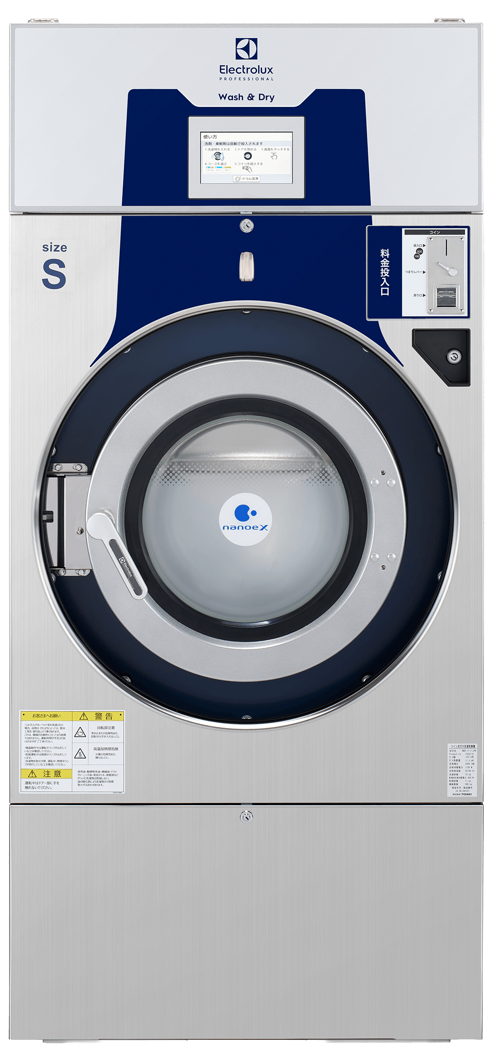 COMBO WASHER + DRYER WD6-11T (W15kg/D11kg Capacity)