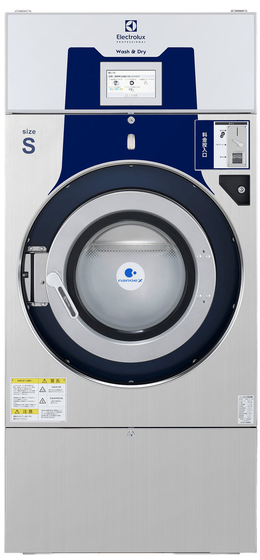 COMBO WASHER + DRYER WD6-11T (W15kg/D11kg Capacity)