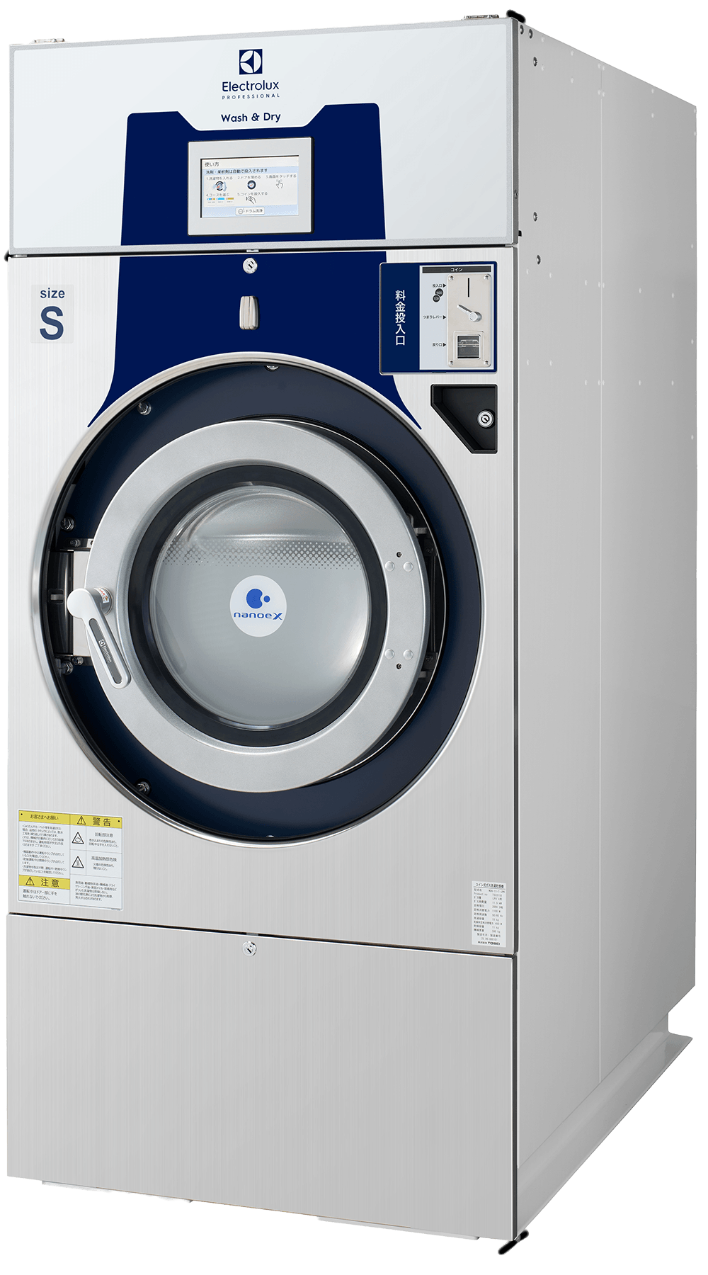 COMBO WASHER + DRYER WD6-11T (W15kg/D11kg Capacity)