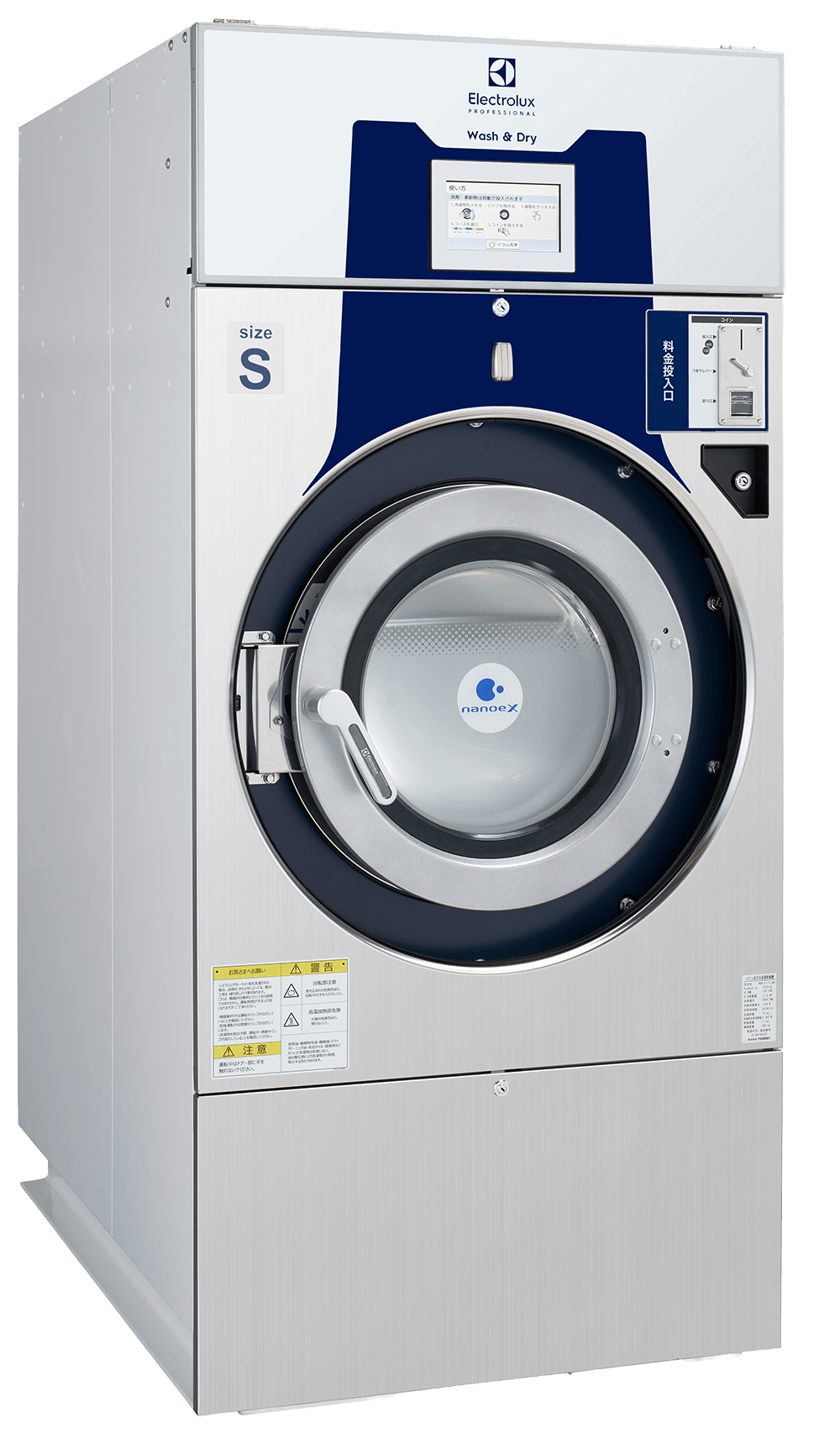 COMBO WASHER + DRYER WD6-11T (W15kg/D11kg Capacity)