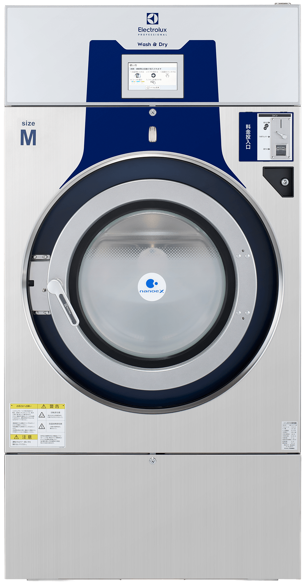 COMBO WASHER + DRYER WD6-18T (W27kg/D18kg Capacity)