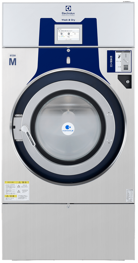 COMBO WASHER + DRYER WD6-18T (W27kg/D18kg Capacity)