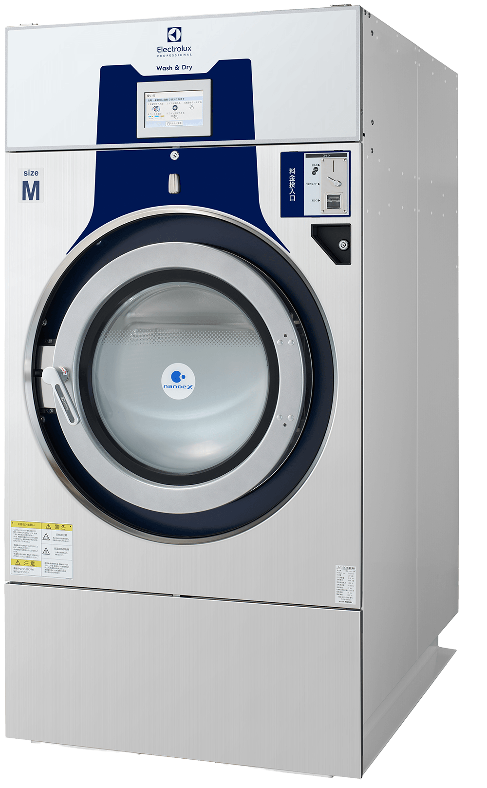 COMBO WASHER + DRYER WD6-18T (W27kg/D18kg Capacity)