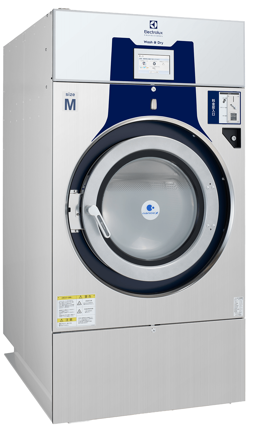 COMBO WASHER + DRYER WD6-18T (W27kg/D18kg Capacity)
