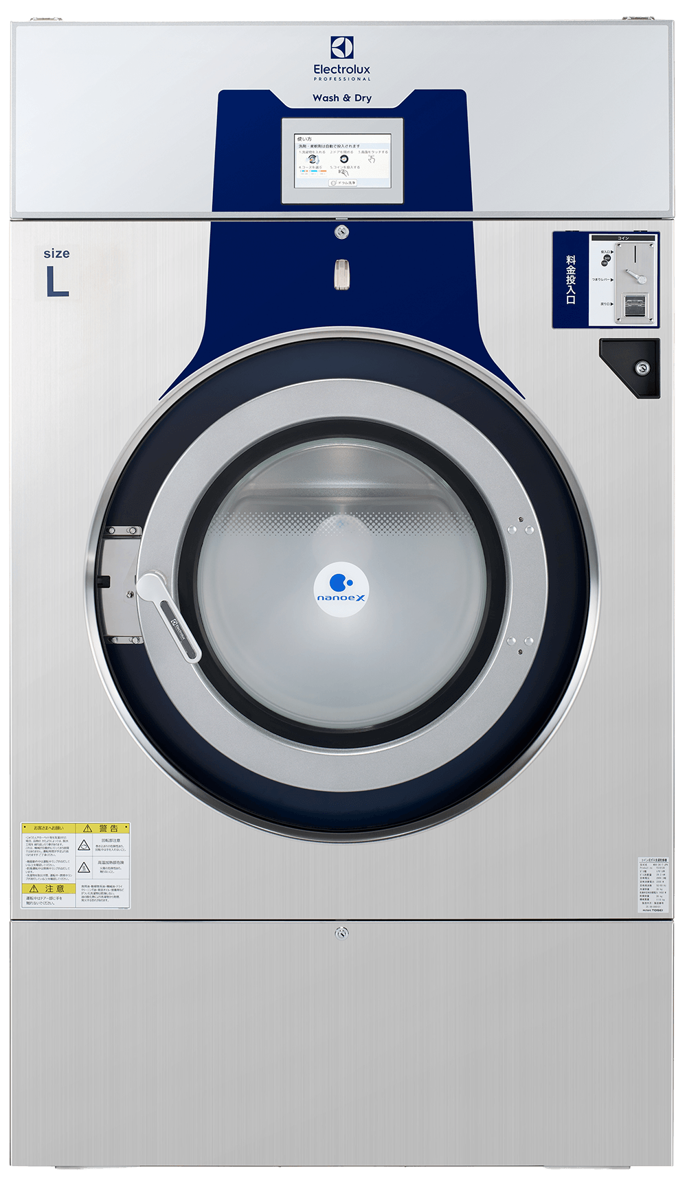 COMBO WASHER + DRYER WD6-26T (W35kg/D26kg Capacity)