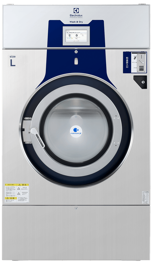 COMBO WASHER + DRYER WD6-26T (W35kg/D26kg Capacity)