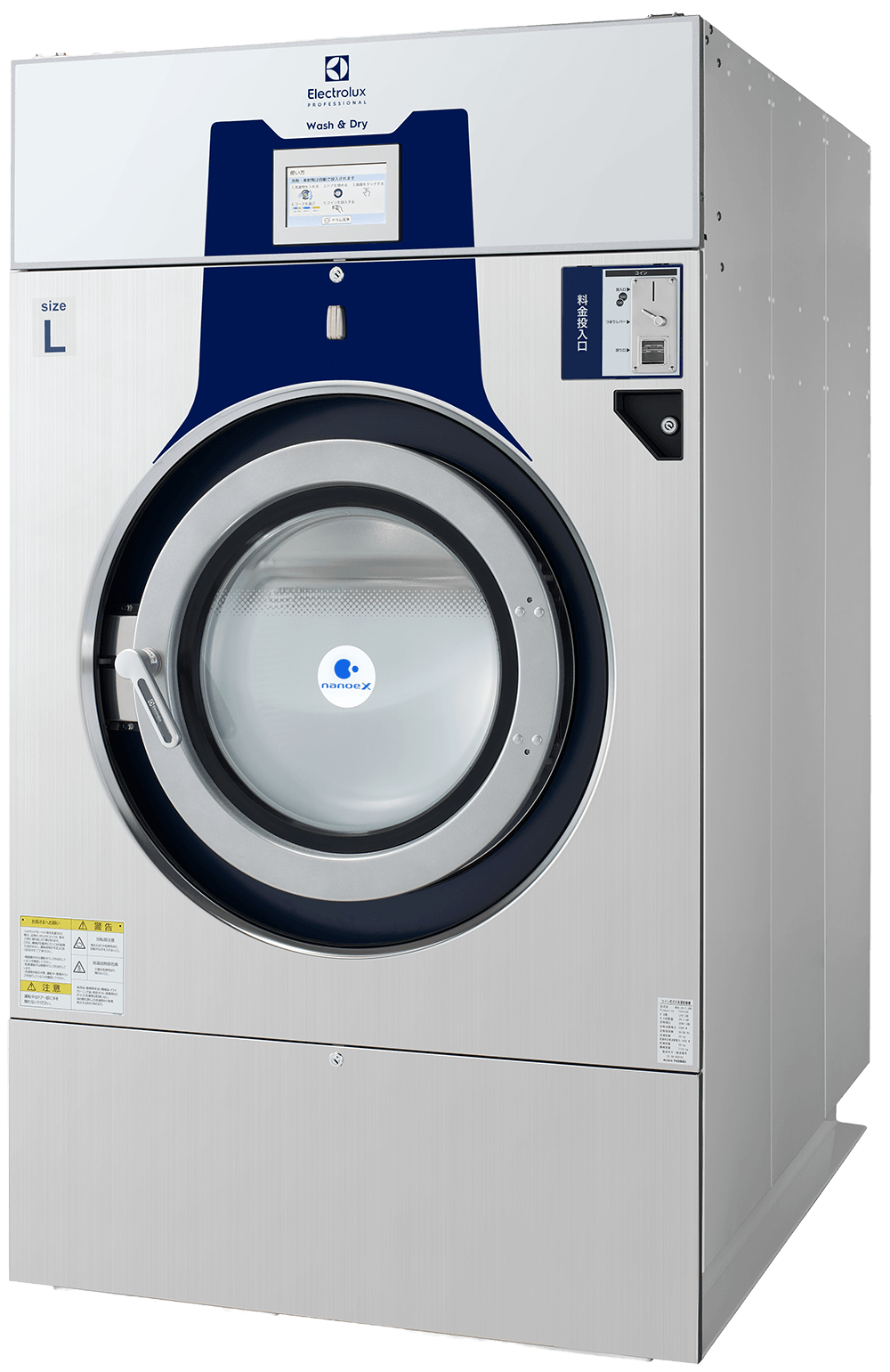 COMBO WASHER + DRYER WD6-26T (W35kg/D26kg Capacity)