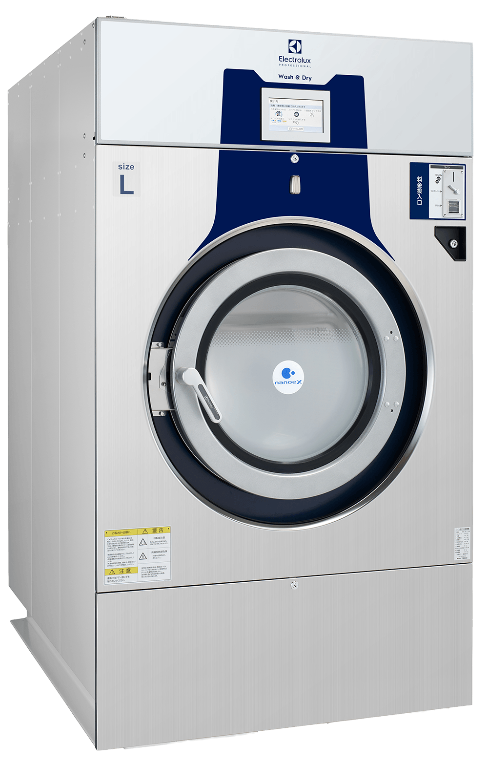 COMBO WASHER + DRYER WD6-26T (W35kg/D26kg Capacity)